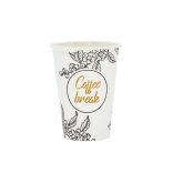 Pappbecher 180 ml  "All you need" Ø 70 mm / 100 Stück