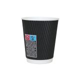 Thermobecher 340 ml „BLACK WAVES”, doppelwandig, 3D / 25 Stück