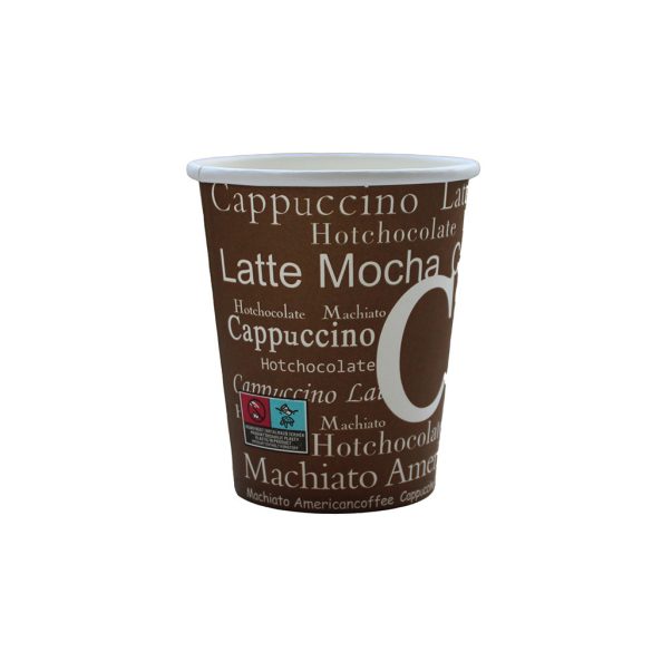 Pappbecher 450 ml CAFÉ / 50 Stück 